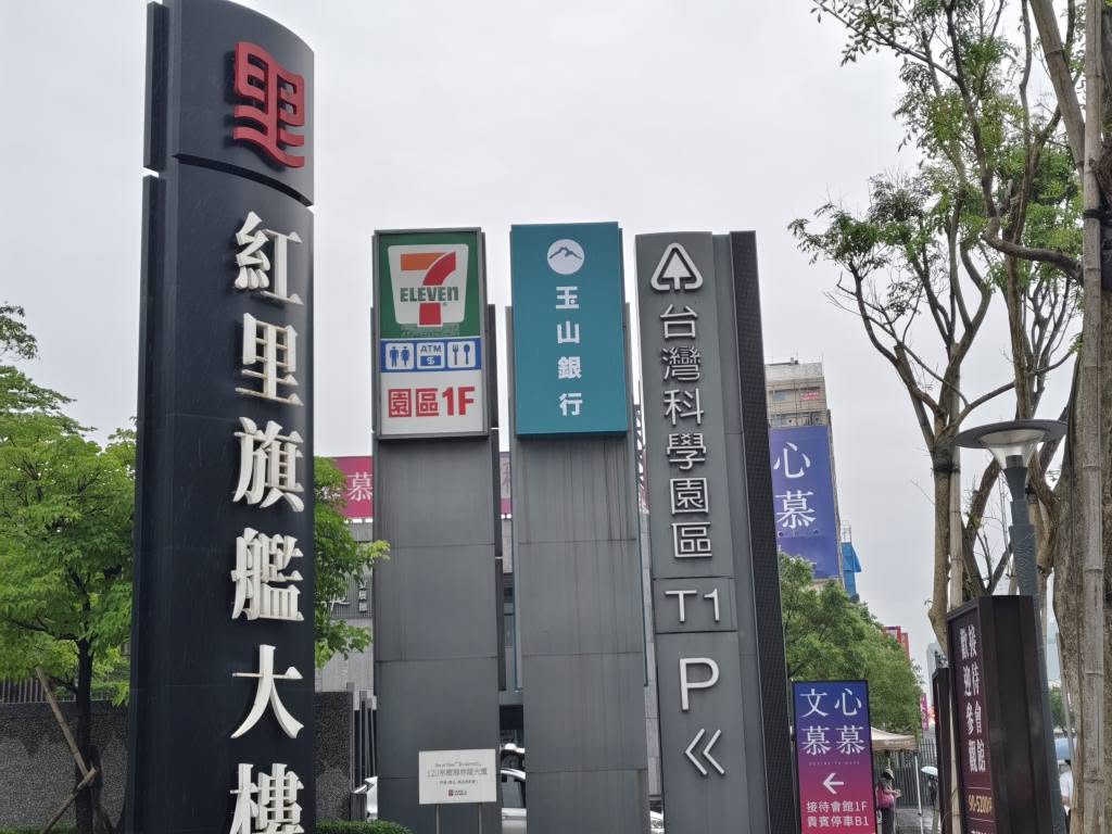 案名:南樟樹灣站2房屋