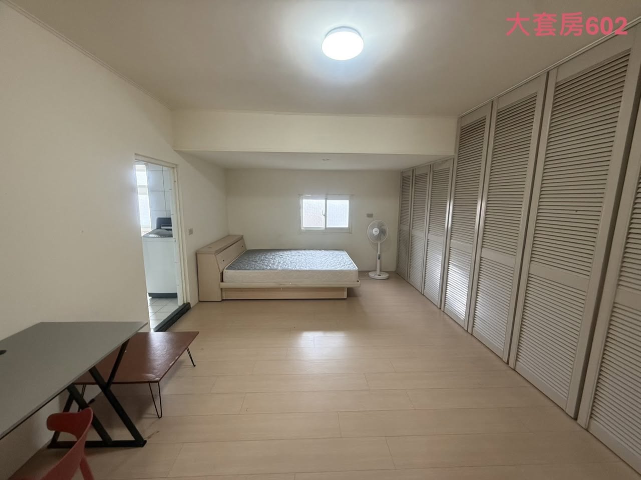 【房屋地址】新北市永和區中和路305巷（鄰近捷運永安市場站）