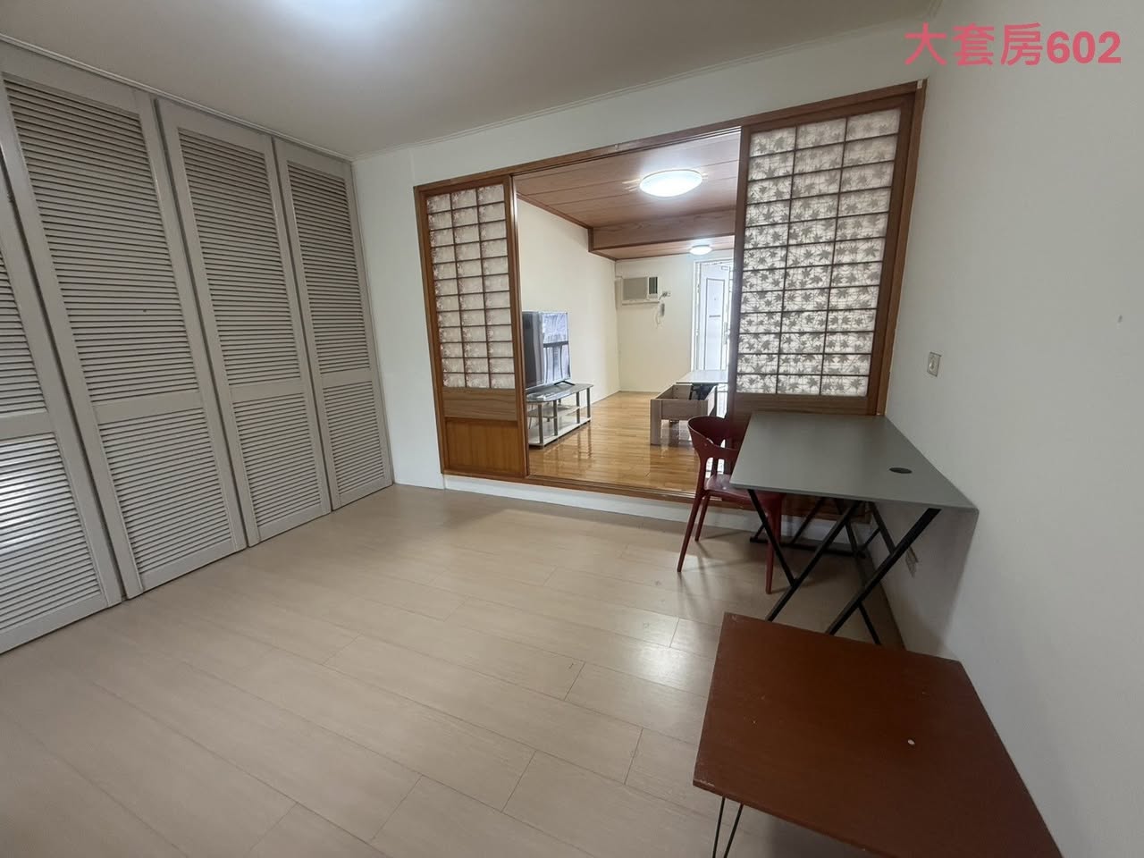 【房屋地址】新北市永和區中和路305巷（鄰近捷運永安市場站）