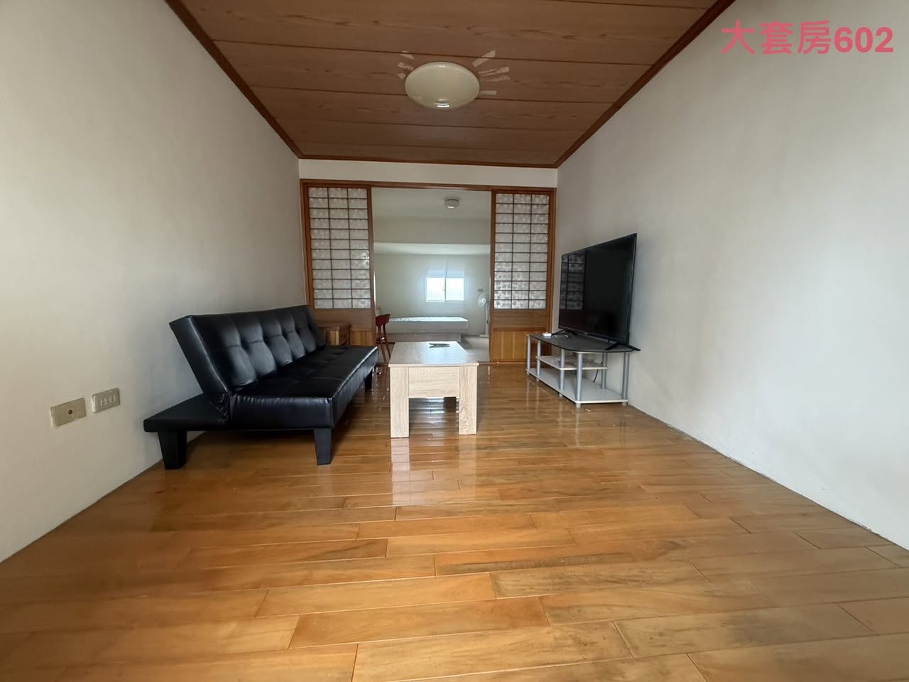 【房屋地址】新北市永和區中和路305巷（鄰近捷運永安市場站）