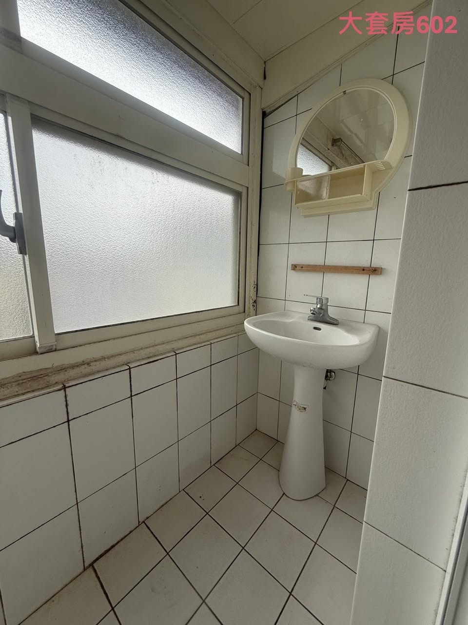 【房屋地址】新北市永和區中和路305巷（鄰近捷運永安市場站）