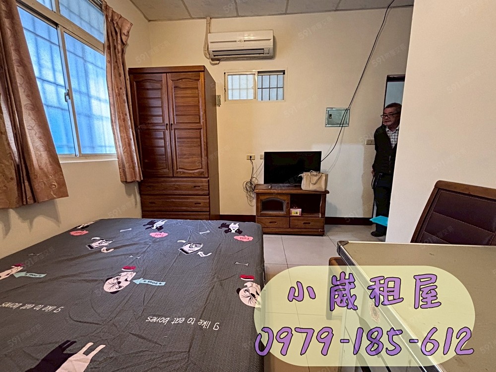 🐯小崴租屋/菓林/舒適套房/有採光/格局方正