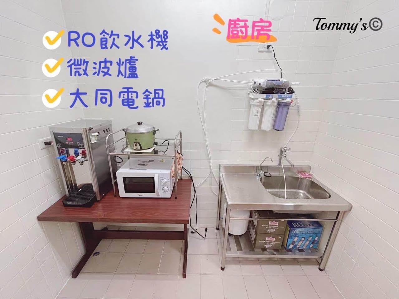租 #轉租 限女雅房 非頂樓非頂加 世新後門走路五分鐘內到校(腳程快的話兩分鐘就到了!)