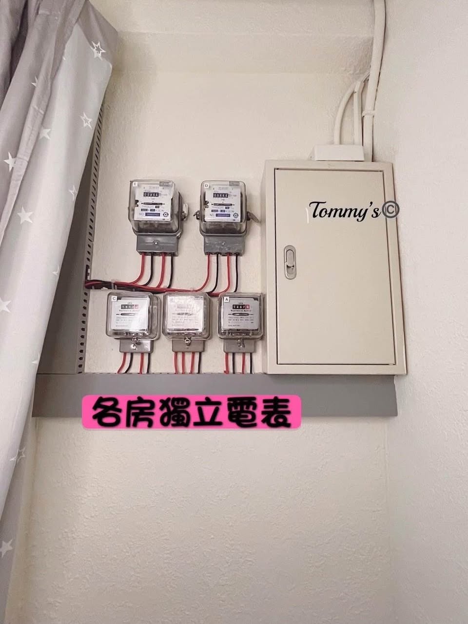 租 #轉租 限女雅房 非頂樓非頂加 世新後門走路五分鐘內到校(腳程快的話兩分鐘就到了!)