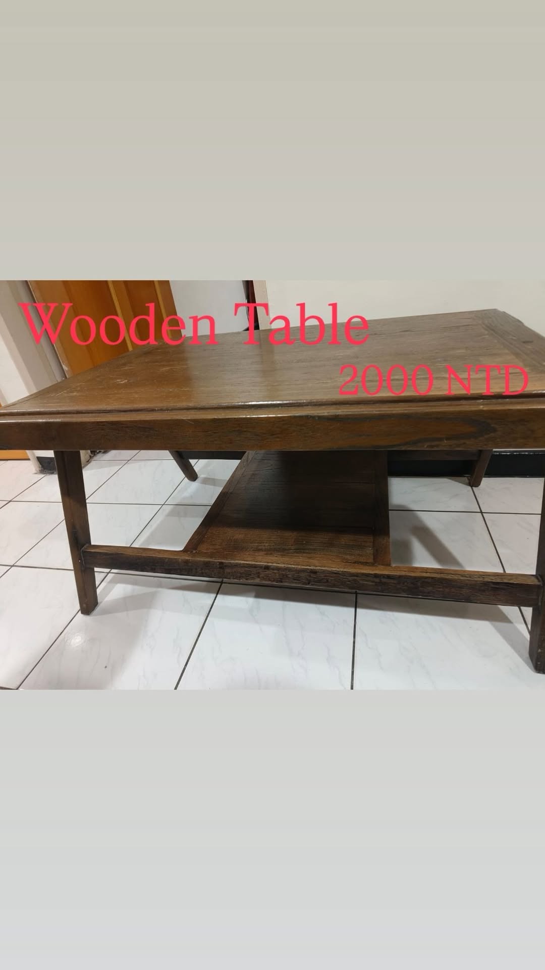 Living Room Table – Excellent Condition – NT$2,000