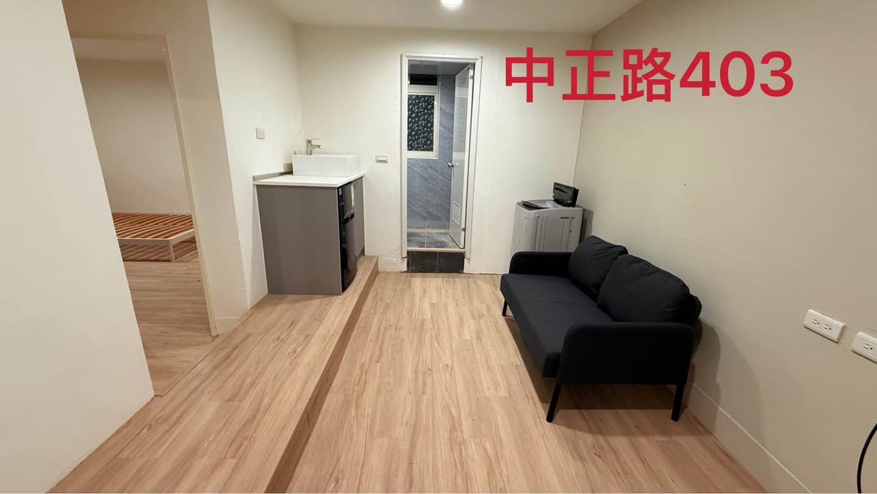 位置: 永和區中正路（永安市場站850公尺）