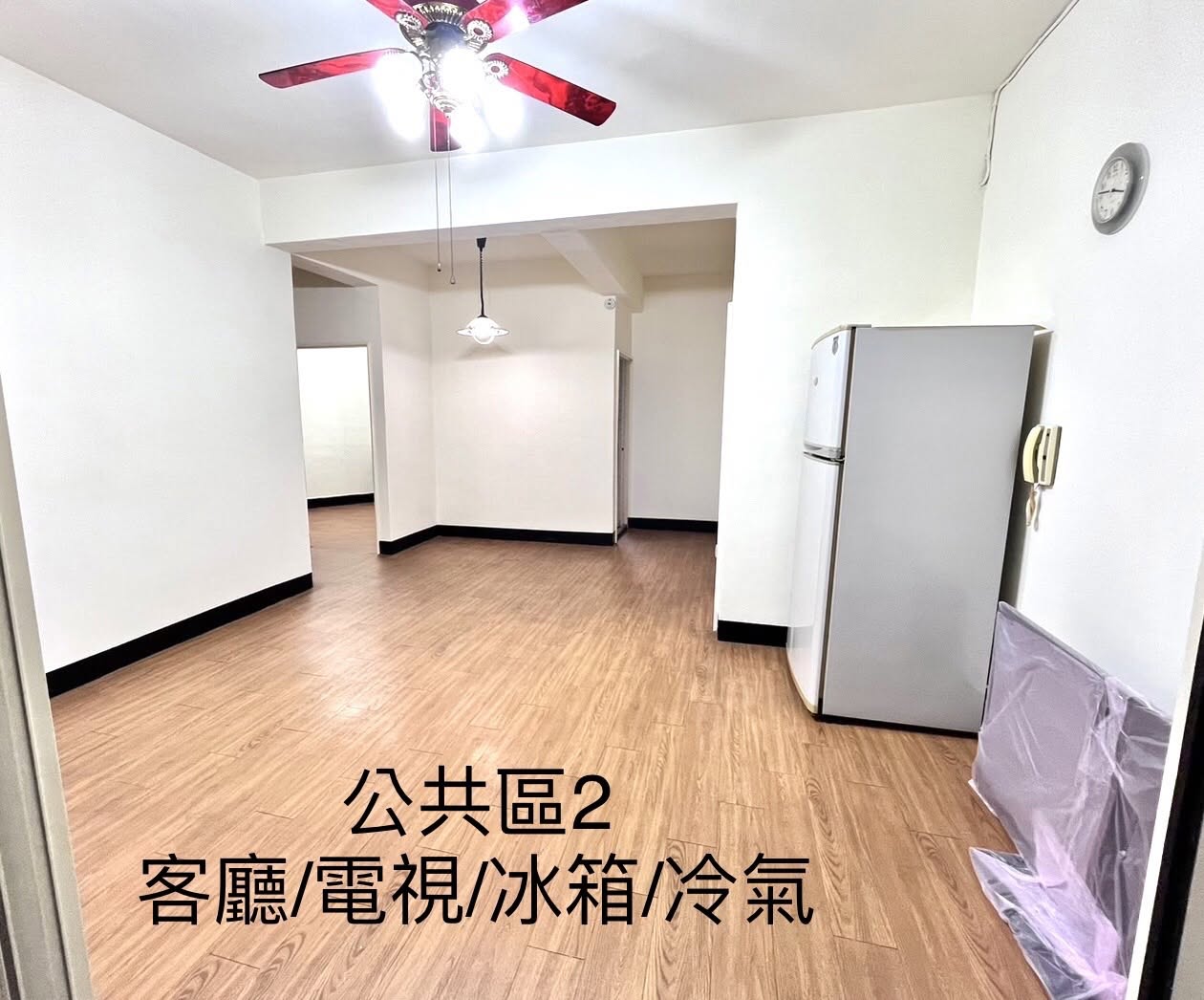 1.走路到公車站約2分鐘,騎車過福和橋即到學校