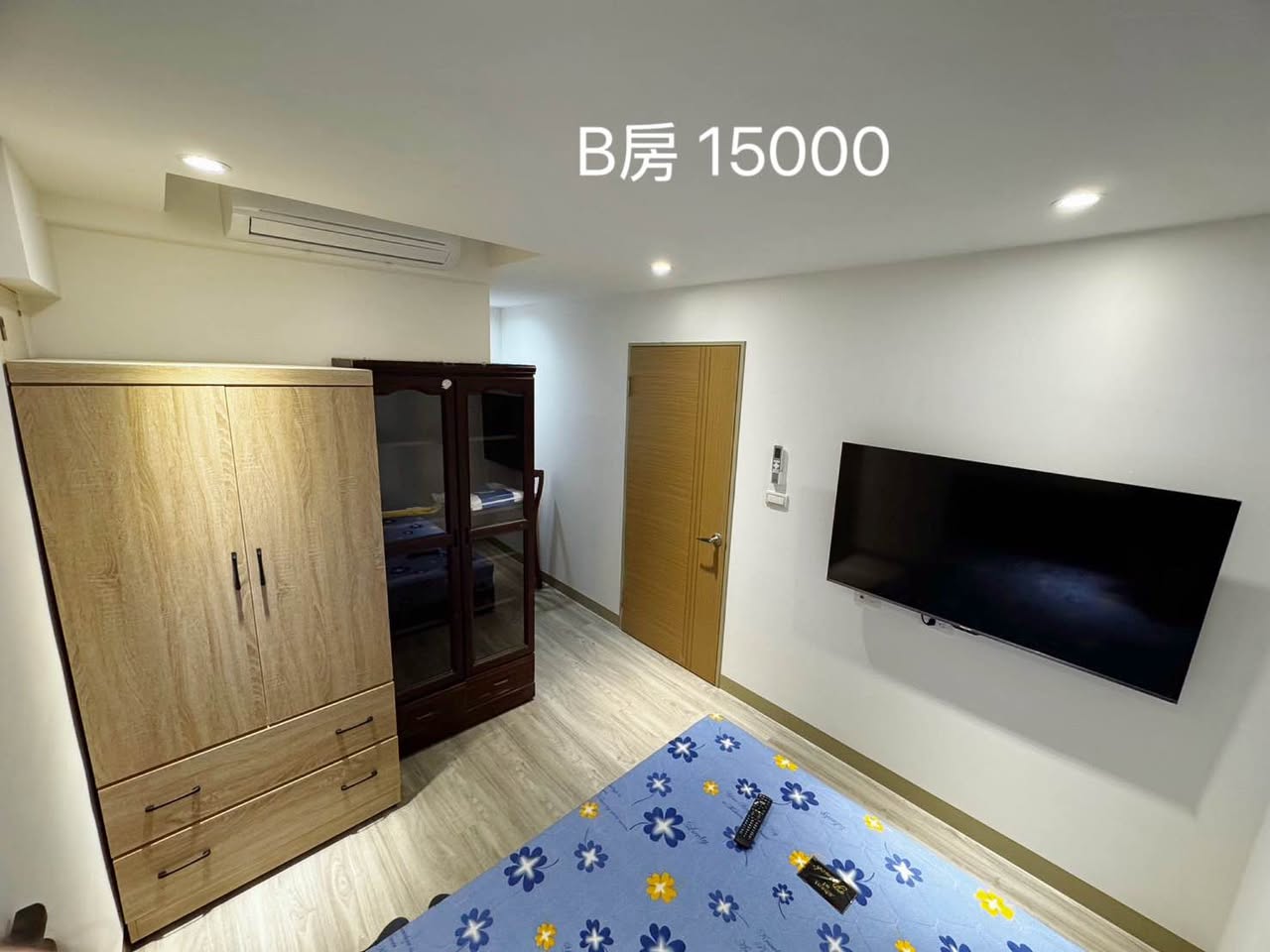 ◎地址:新店區寶安街X巷X號4樓