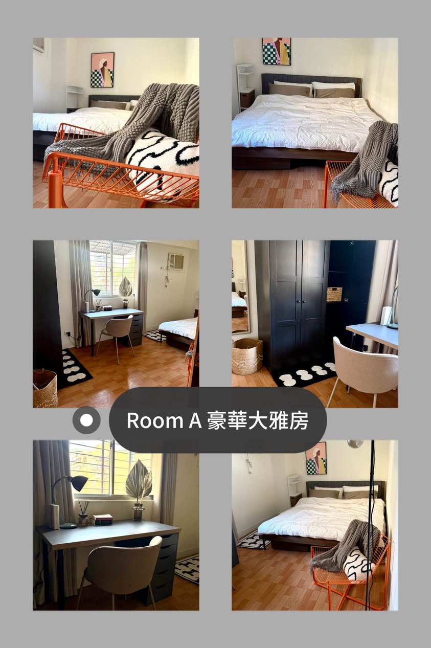 瑞光路瑞湖街口,轉角737正面港墘捷運站