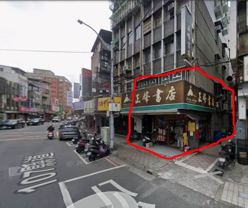 [地址]:泰山區明志路一段