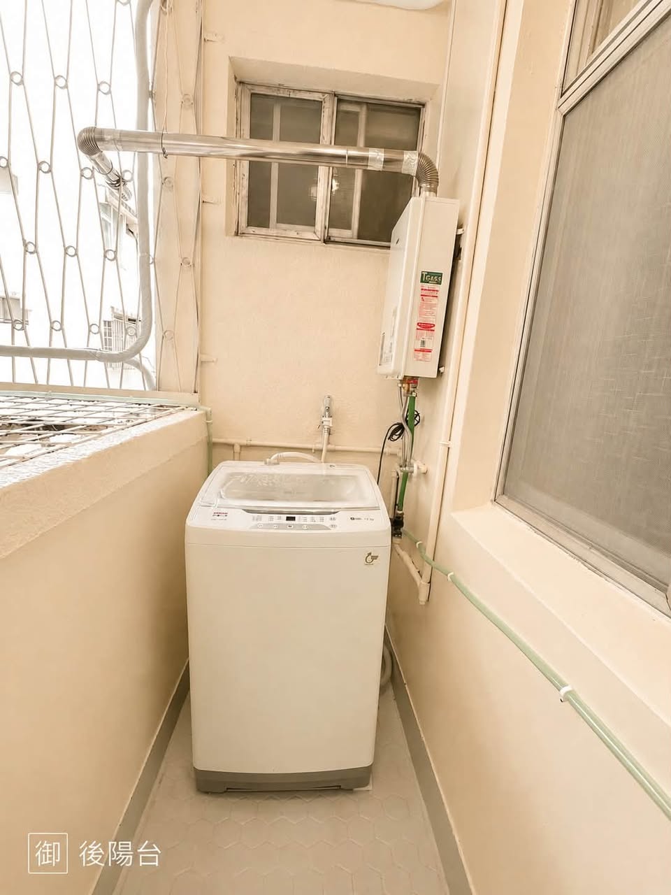 【劍南路捷運站步行1分鐘】可租補|B雅房 $15,500|質感共居