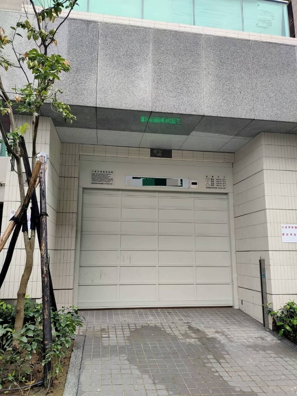【出租台電大樓捷運站旁的室內車位】羅斯福路3段全新的機械車位（近耕莘文教院、台電大樓站）
