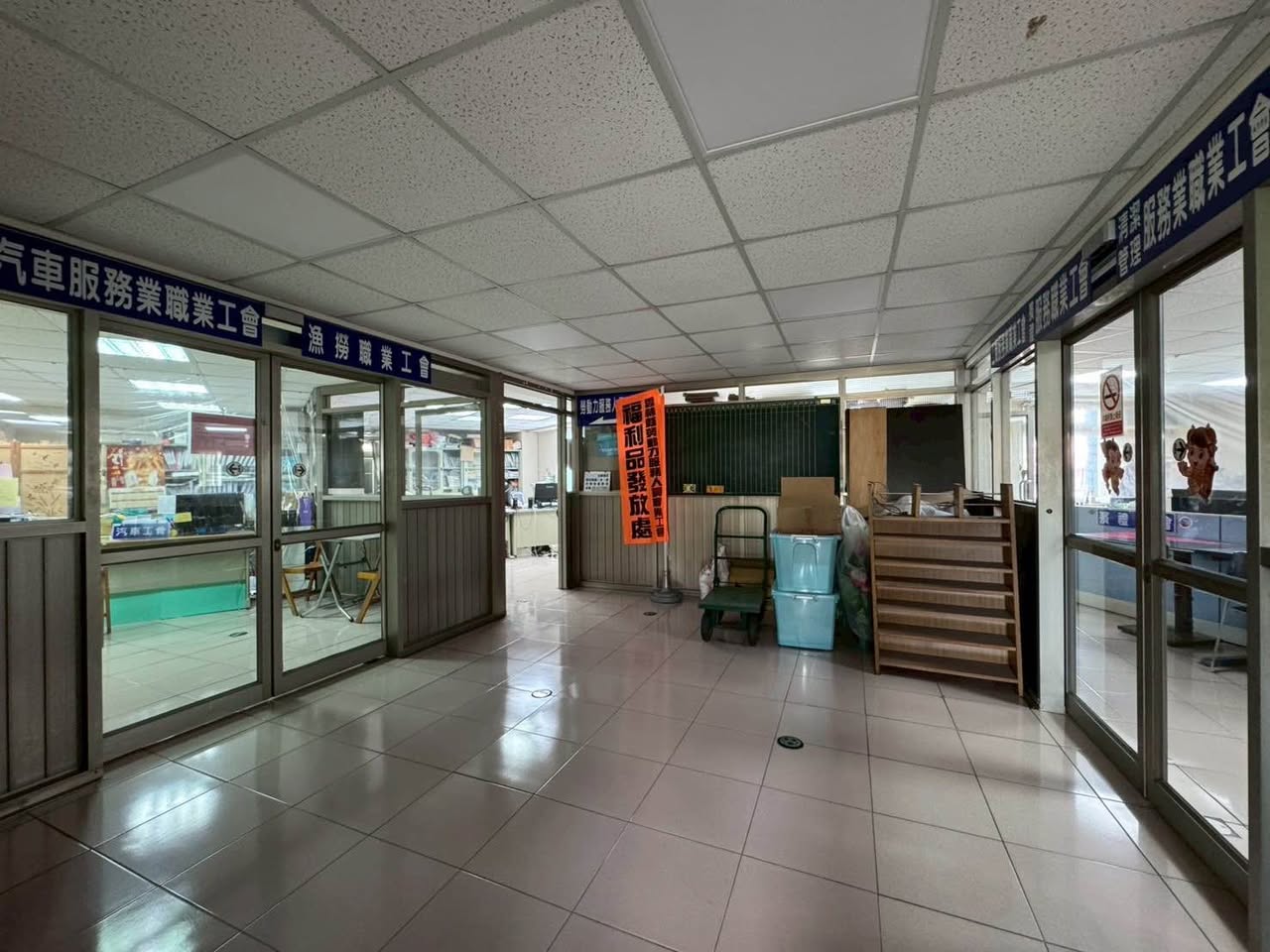 距離車站僅3分鐘車程，市中心，交通便利。適合作為一般辦公室或工作室使用，環境單純、地段佳、機能好…
