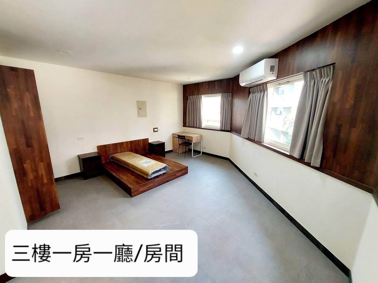 【租金】19000新臺幣／每月(含網路)