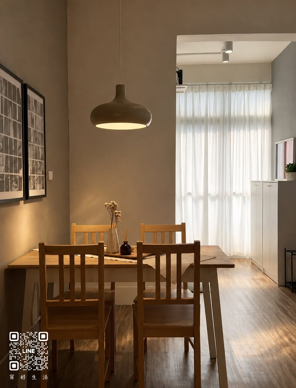 地點 | 板橋區雙十路，江子翠站550公尺