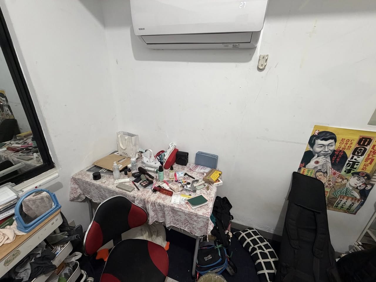 地址：251新北市淡水區自強路