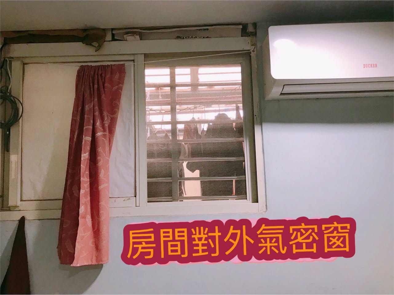 走路3分鐘COSTCO好市多