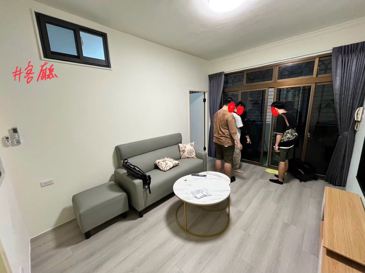 【房屋地址】新北市中和區福美路（捷運中和站走路5分鐘）