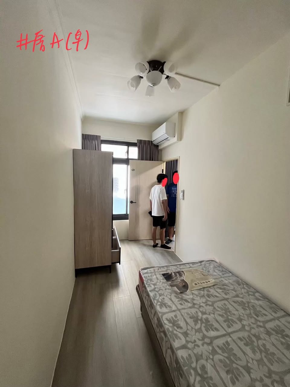 【房屋地址】新北市中和區福美路（捷運中和站走路5分鐘）