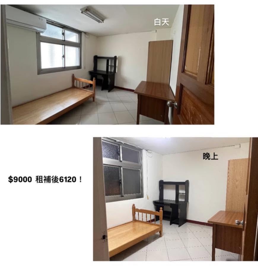 新北市中和區秀義里秀朗路三段