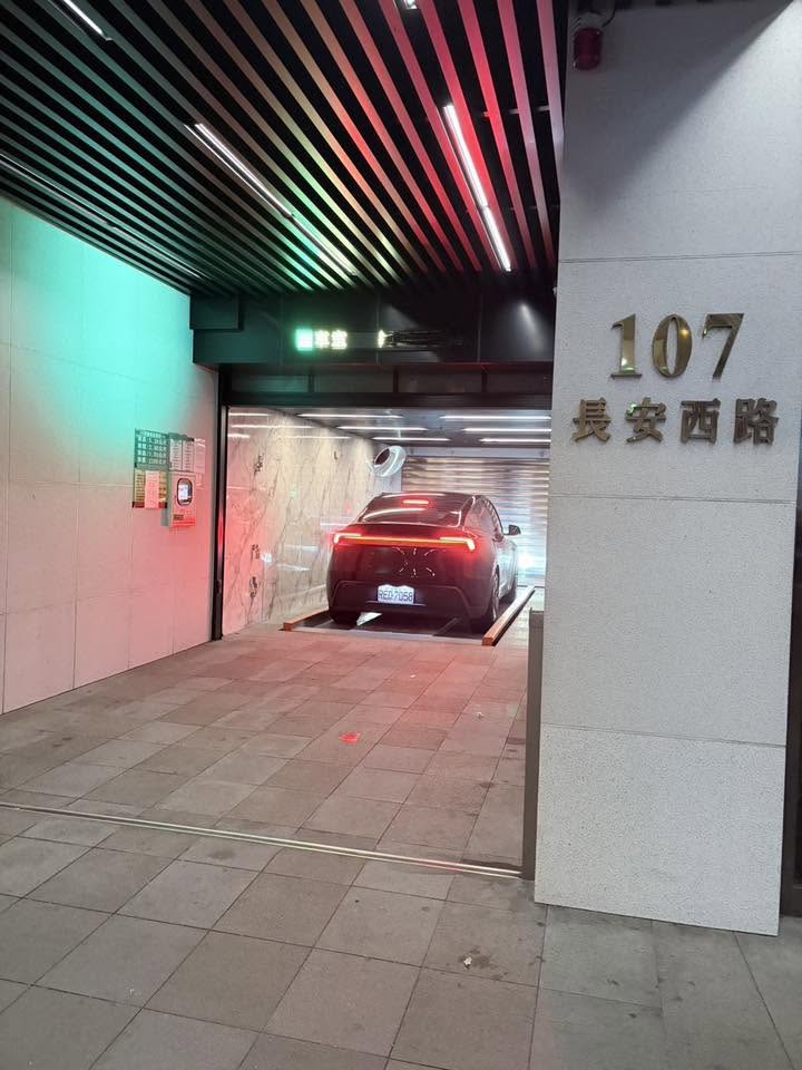 【台北大同區】民權西路捷運旁・優質室內機械車位出租