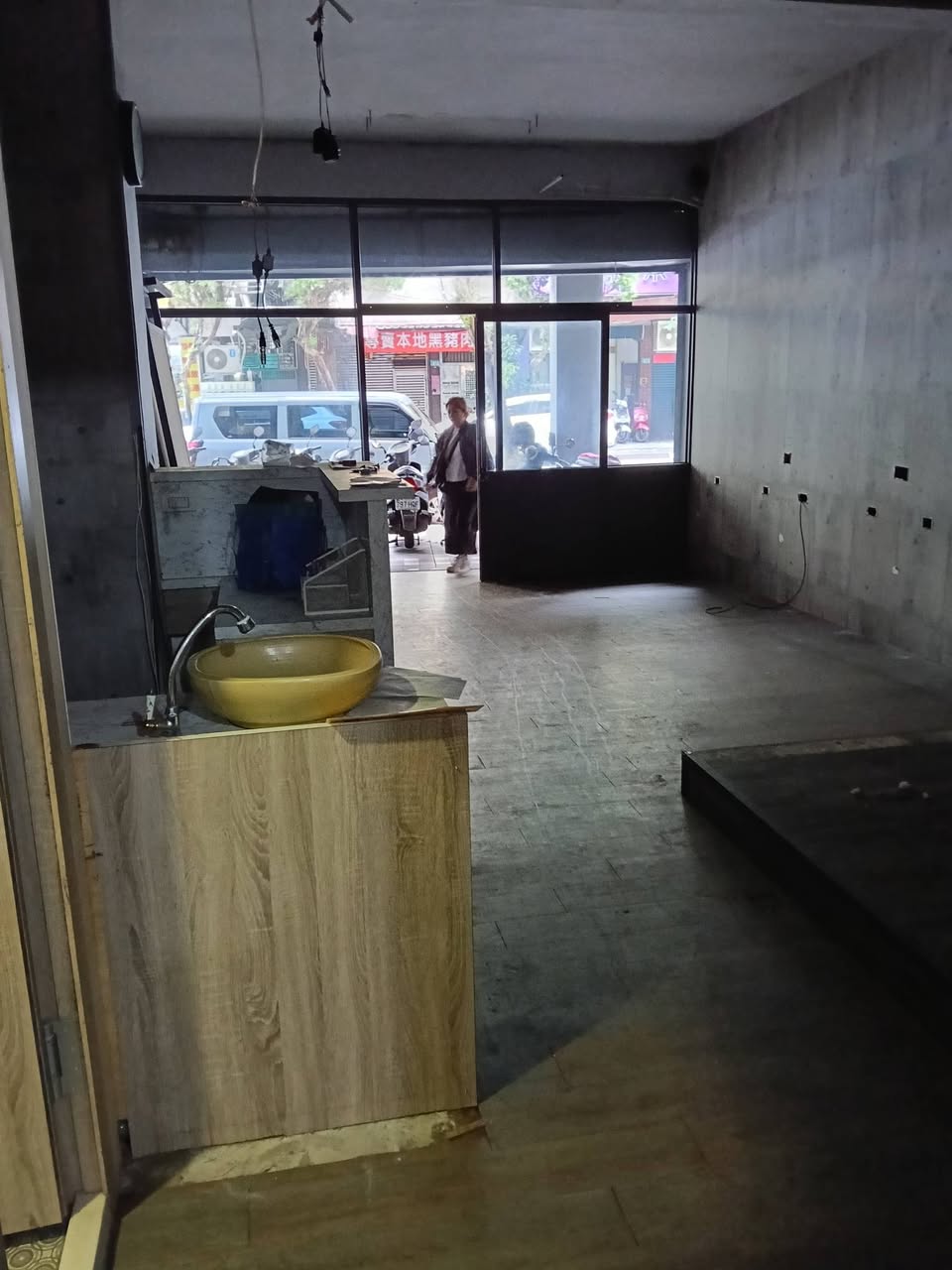 永和區保安路168號