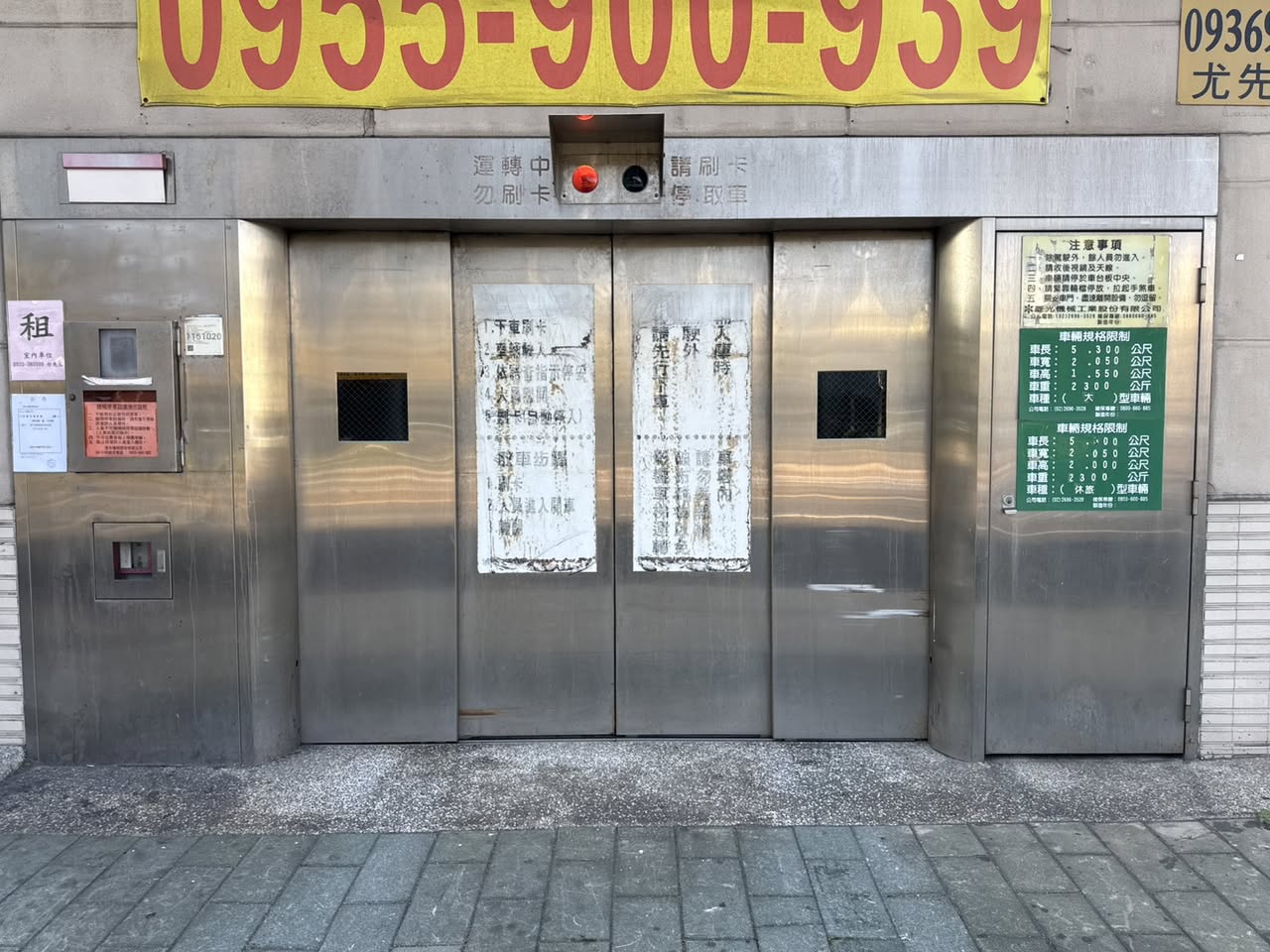 極高性價比：台北市精華地段，月租4 ,000 元直接含管理費，不再另收雜費，幫您精打細算