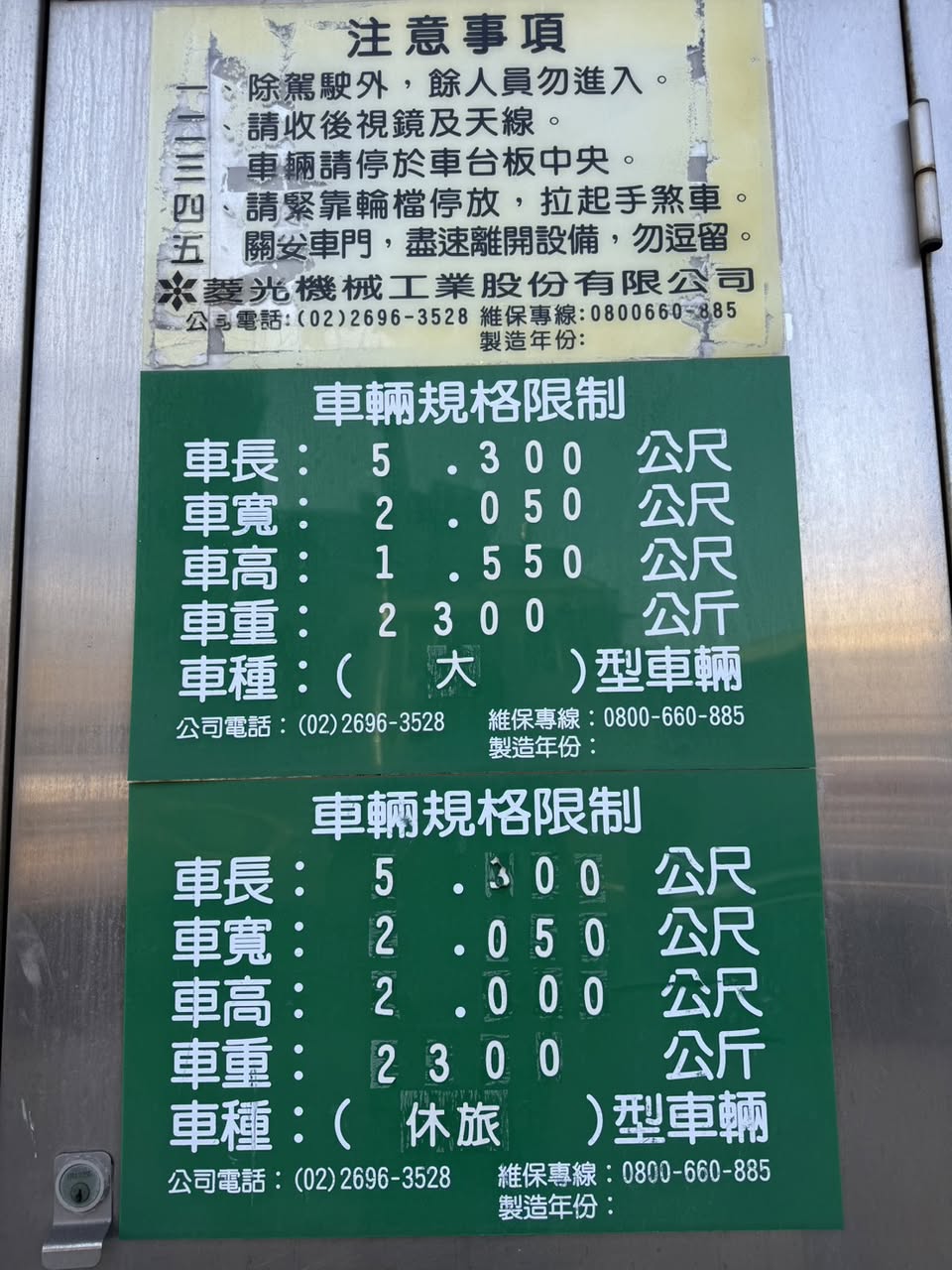 極高性價比：台北市精華地段，月租4 ,000 元直接含管理費，不再另收雜費，幫您精打細算