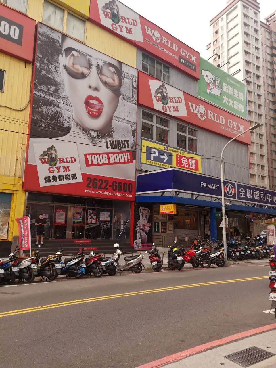租屋地區：淡水區大忠街，近淡江大學