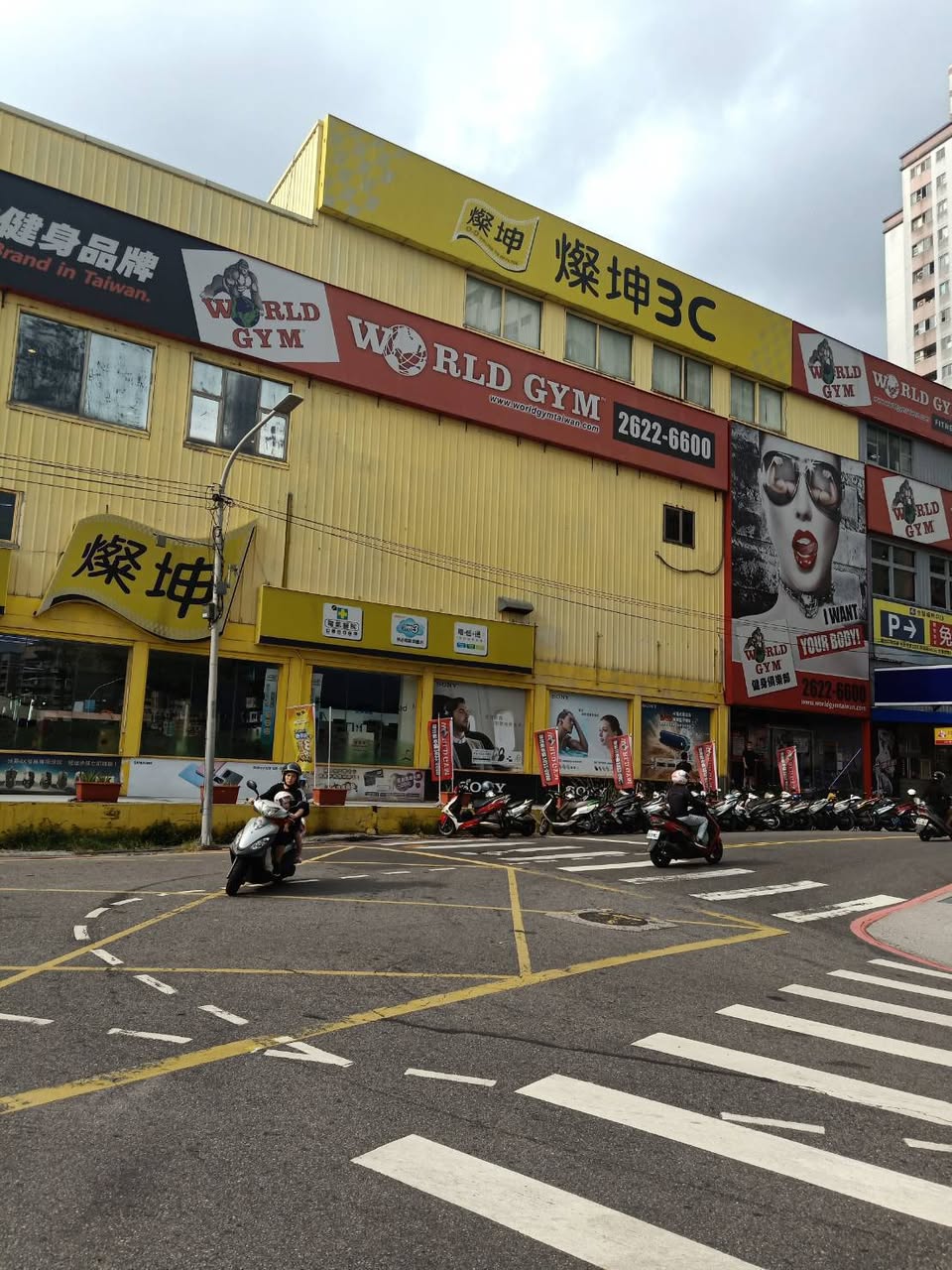 租屋地區：淡水區大忠街，近淡江大學