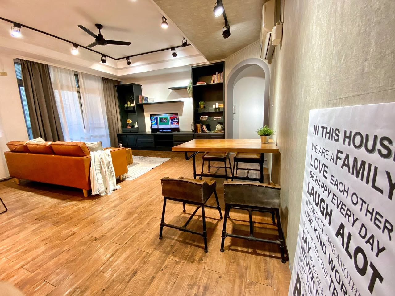 【暖磚日常|松山區合租|台北小巨蛋站|民生社區|松山機場】