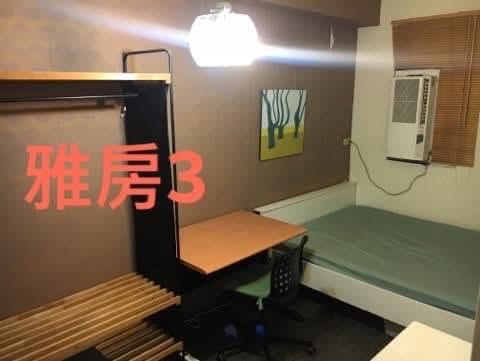 【地區】中正區師大路186巷，台電、古亭捷運站附近（100公尺到台電大樓捷運站）