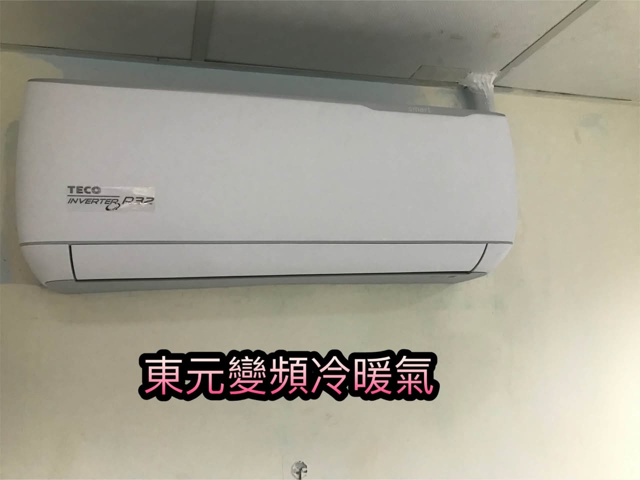 下樓過馬路就是中和捷運站