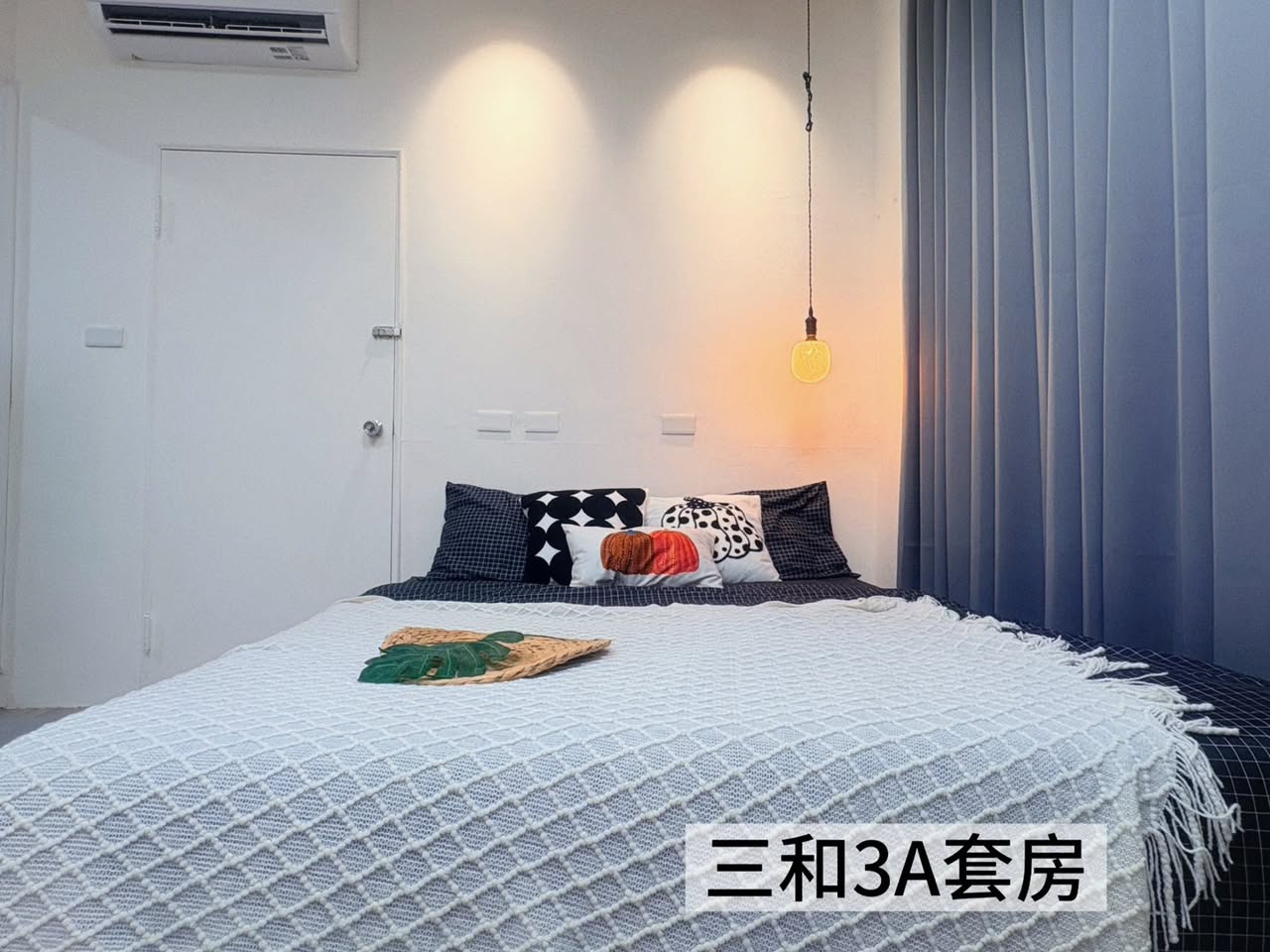 捷運走路約 3 分鐘|三和路三段|全新舒適共居生活