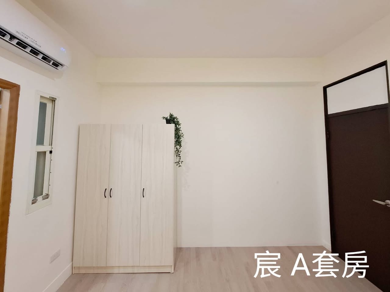 捷運景安站600m|可申請租補|全新完工首招租