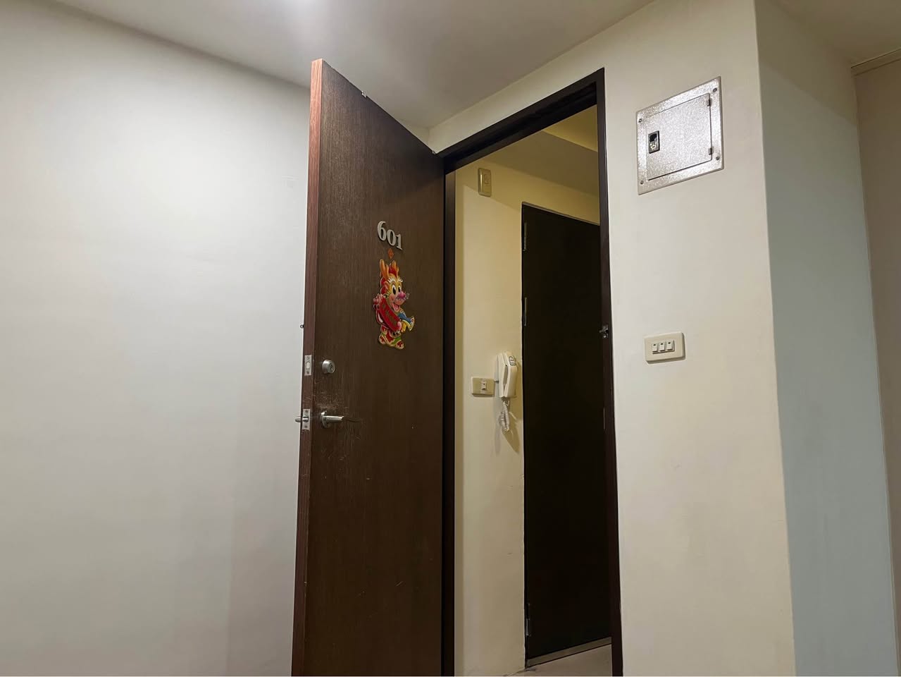台北市濟南路二段