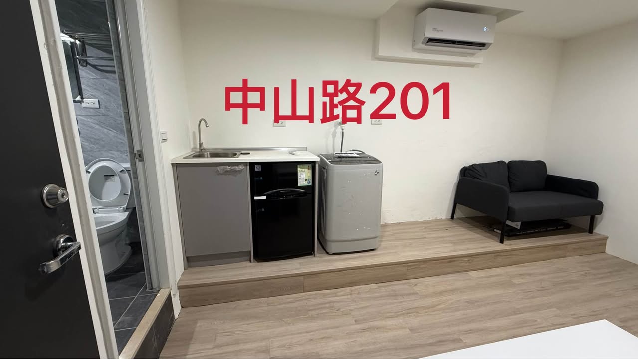 位置: 永和區中正路（永安站850公尺）