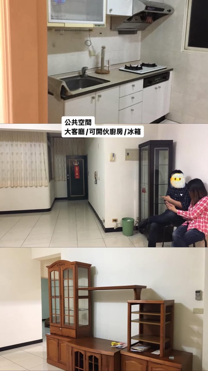 頂溪捷運 7 分|純女孩溫馨三房,找室友(兩房可選 $6700 起)