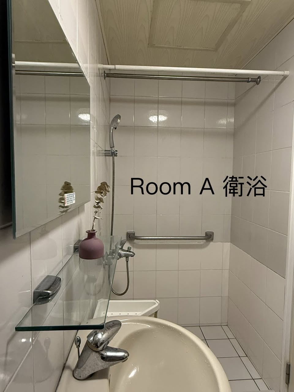 南港重陽路電梯套房/雅房