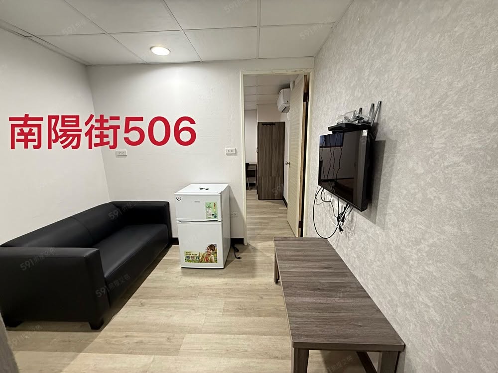 南陽街電梯一房一廳