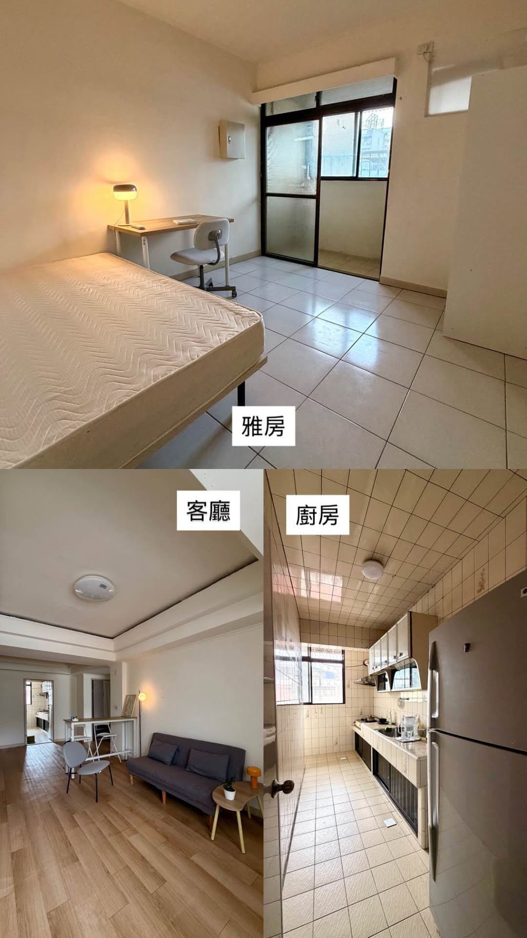 大同區承德路三段225巷