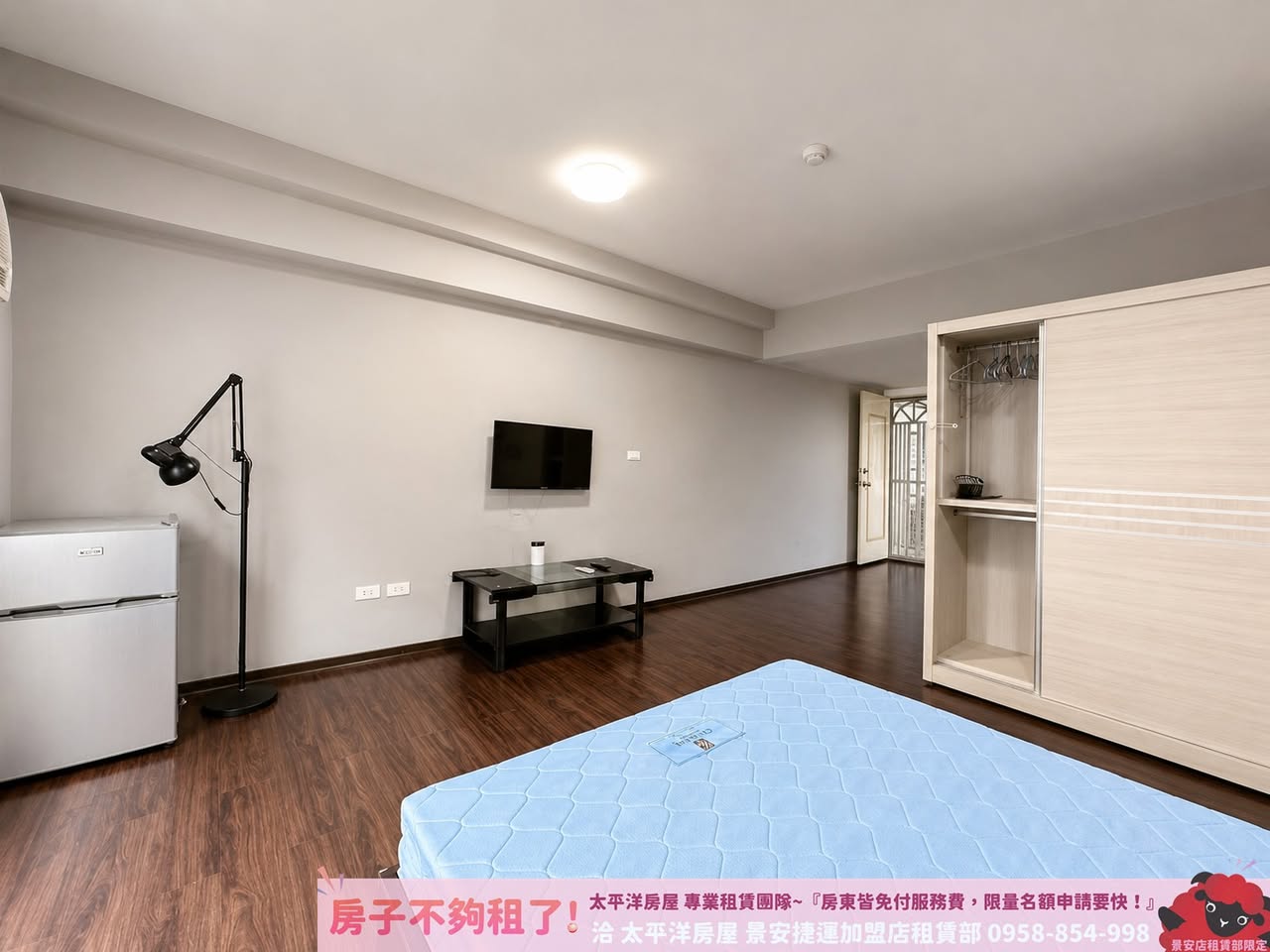 地址:新北市中山區吉林路