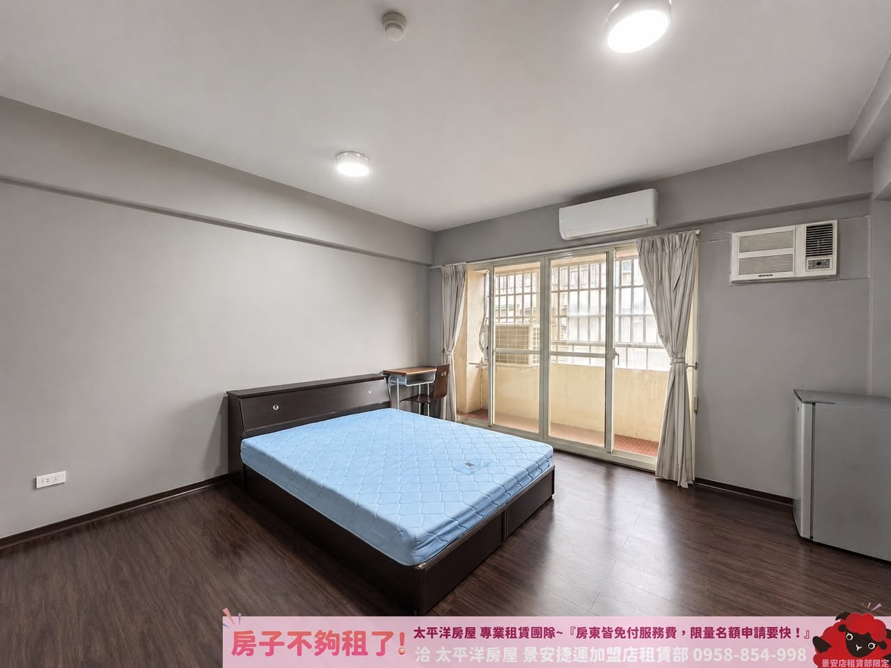 地址:新北市中山區吉林路