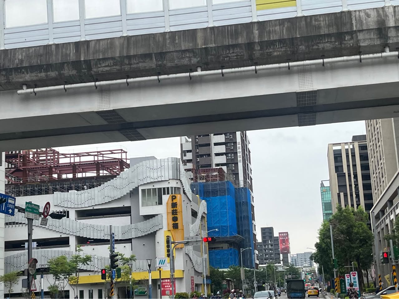 新莊區幸福東路
