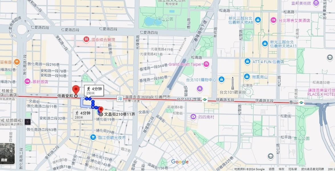 靜巷捷運2分鐘住辦分租/租補可
