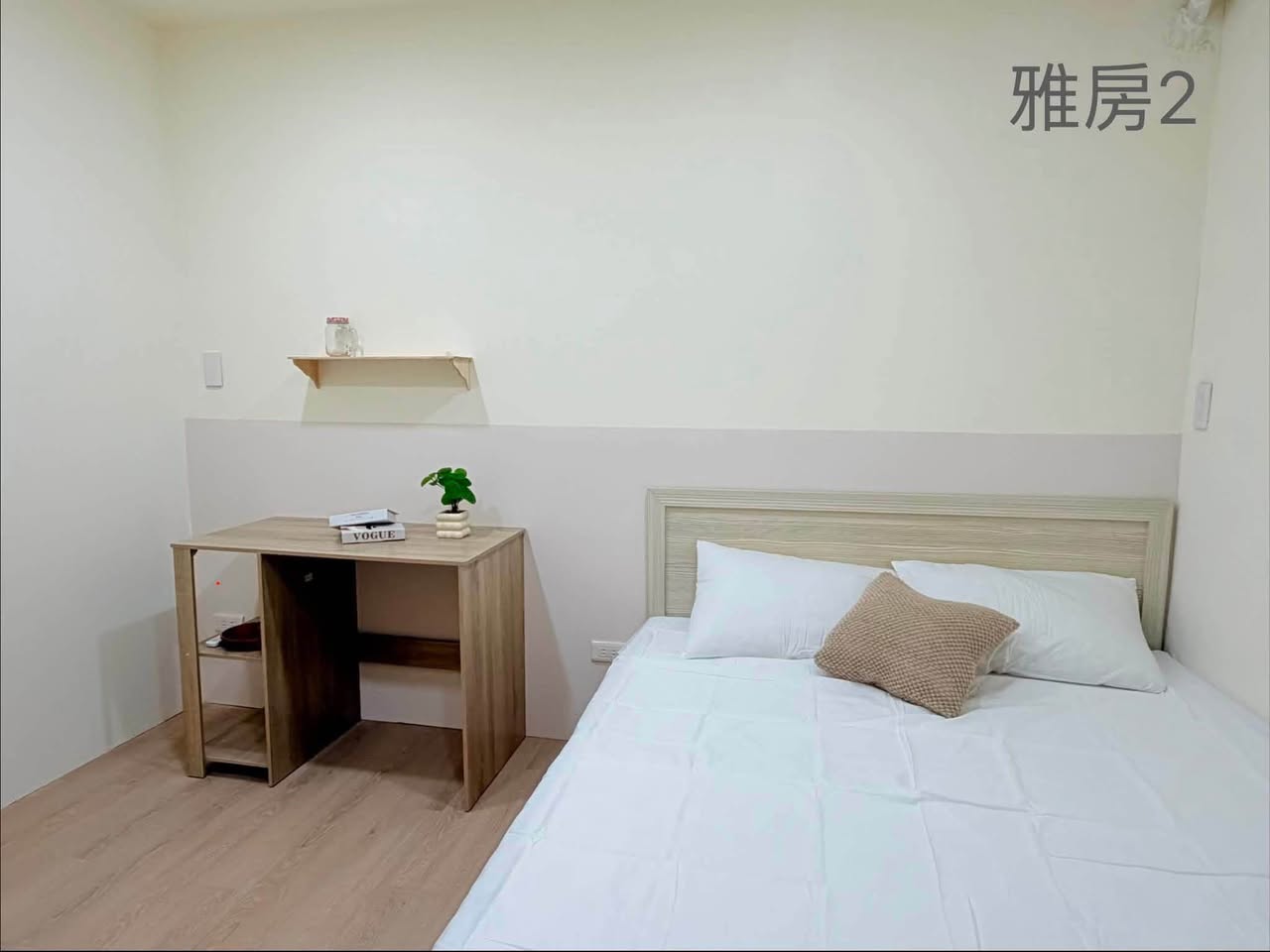 【近捷運|亞東醫院站步行7分鐘|雅房|可寵|全新整理|家具齊全|垃圾代收|台水電】
